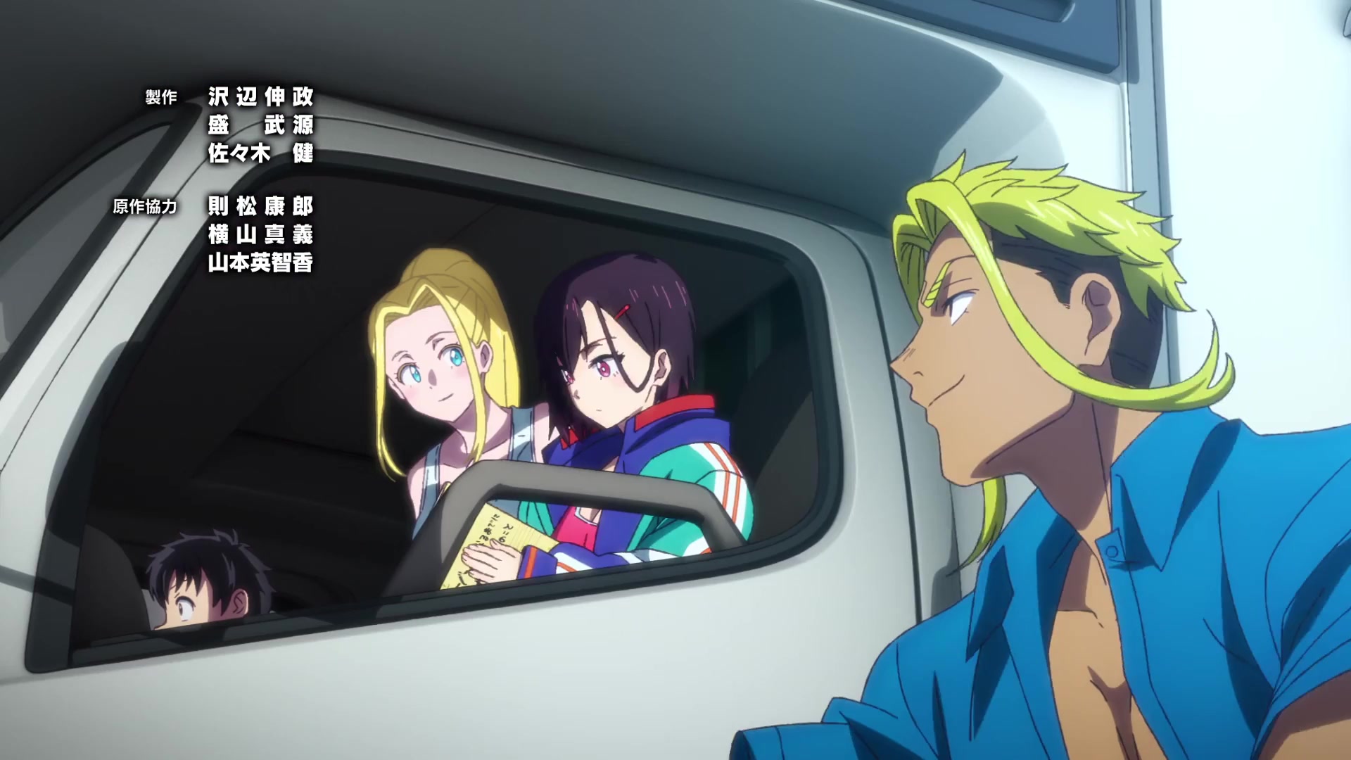 [Tsukyio Editing Resources] Zom 100 - Ep 12 - 313.mp4